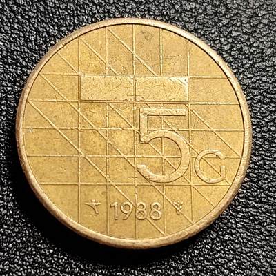 泉币菌-第50场-周末捡漏场 - 荷兰王国 1988年5盾厚重币 贝娅特丽克丝女王