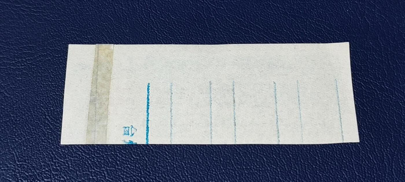 精品票证拍场 🔥奖售🔥浙江省  农副产品奖售 布票   壹市尺   1965—1966
