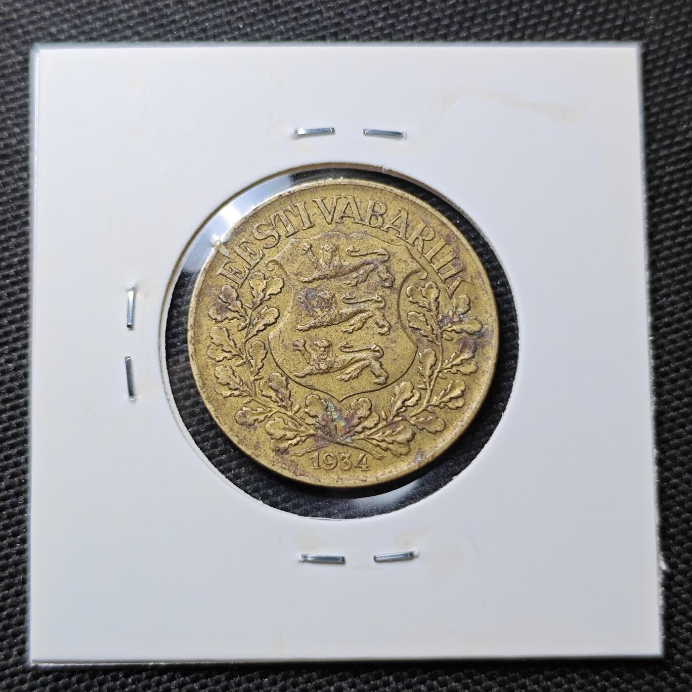 KK钱币收藏小铺 第300期 百期特拍3连拍第2场  周末发货 爱沙尼亚1934年1克朗 少见品相！