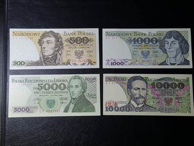 叁拾收藏第29期 - 波兰500/1000（哥白尼）5000（肖邦）1万四张  UNC