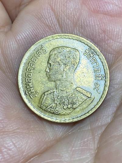 2025年第六十四场(总第九十场）外国好品散币(免佣金) - 泰国🇹🇭1957单年份25萨当(佛历2500年，拉玛九世早期)