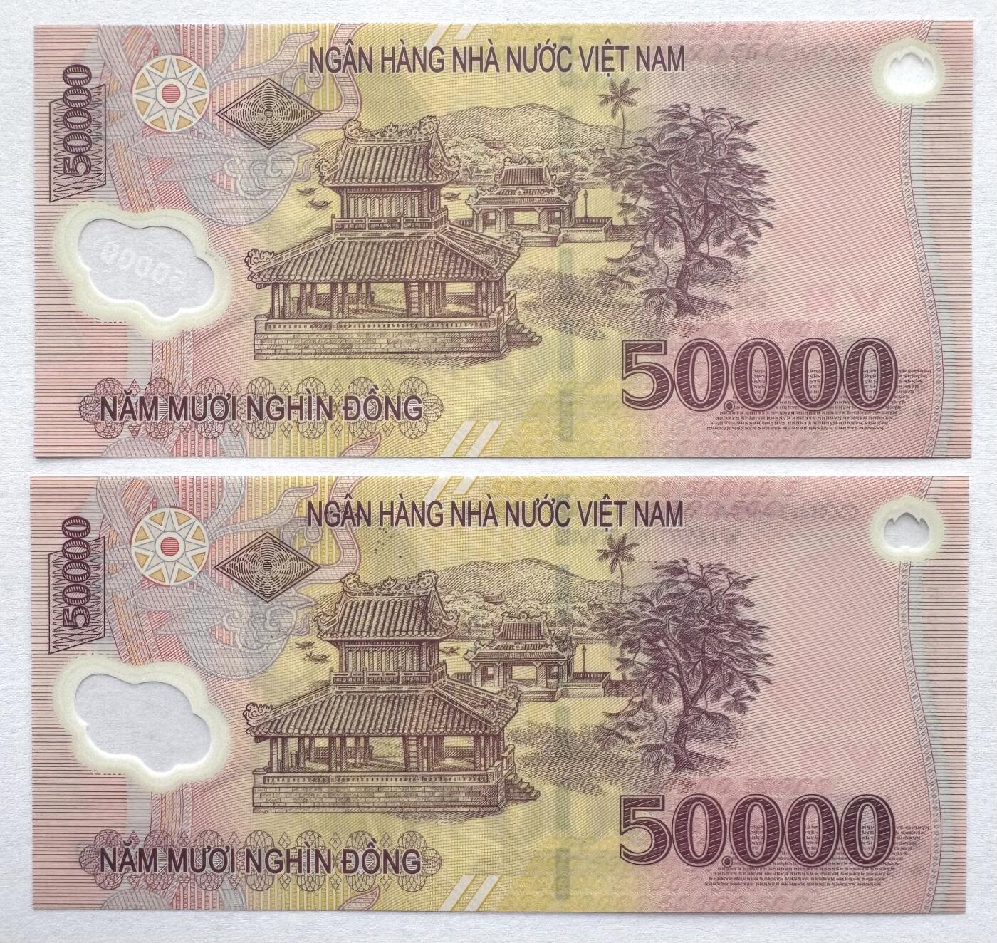 2025第18场（总第218期）：精品测试钞、外钞综合场 
