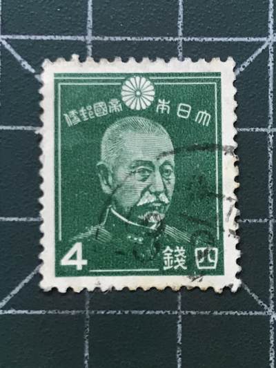 第984  邮票专场 （无押金，捡漏，全场50包邮，偏远地区除外，接收代拍业务，本店十天发一次货） - 日本邮票