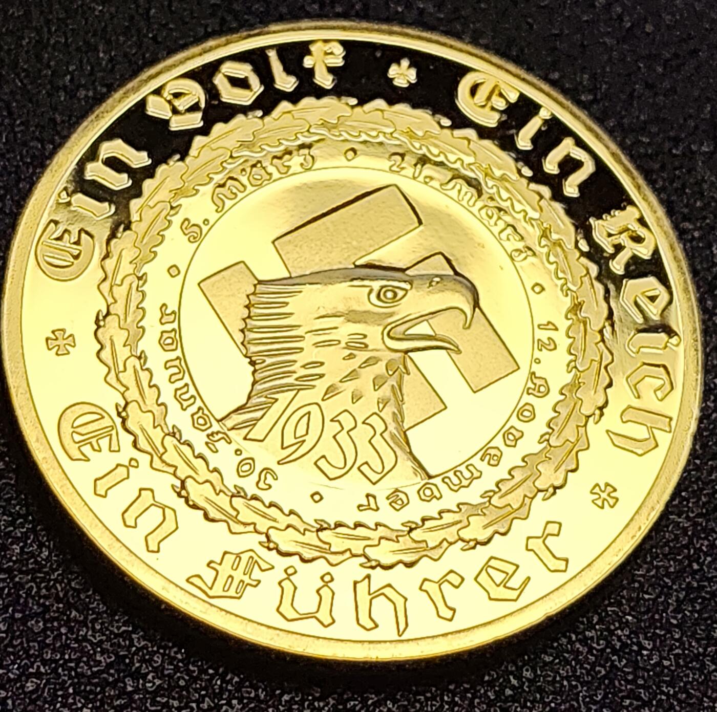 泉币菌-第51场-各国散币场 图案不懂 纪念章 40mm