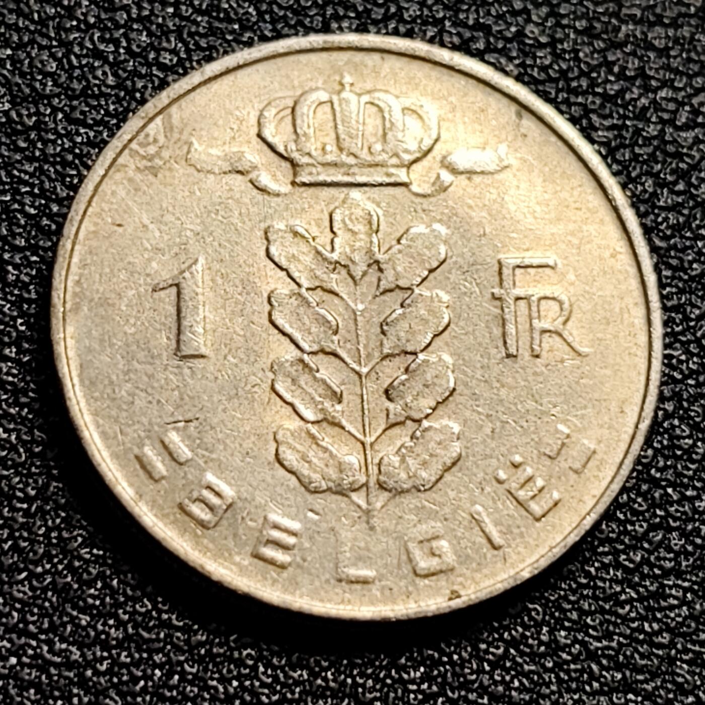 泉币菌-第51场-各国散币场 比利时1969年1法郎铜镍币（佛兰芒文版BELGIË），谷物女神，21mm