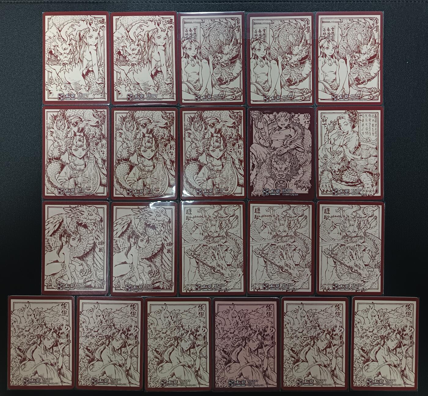 天玑星卡拍第一百零五期《7.17周四截拍》持续收拍收评中 满赠卡需备注