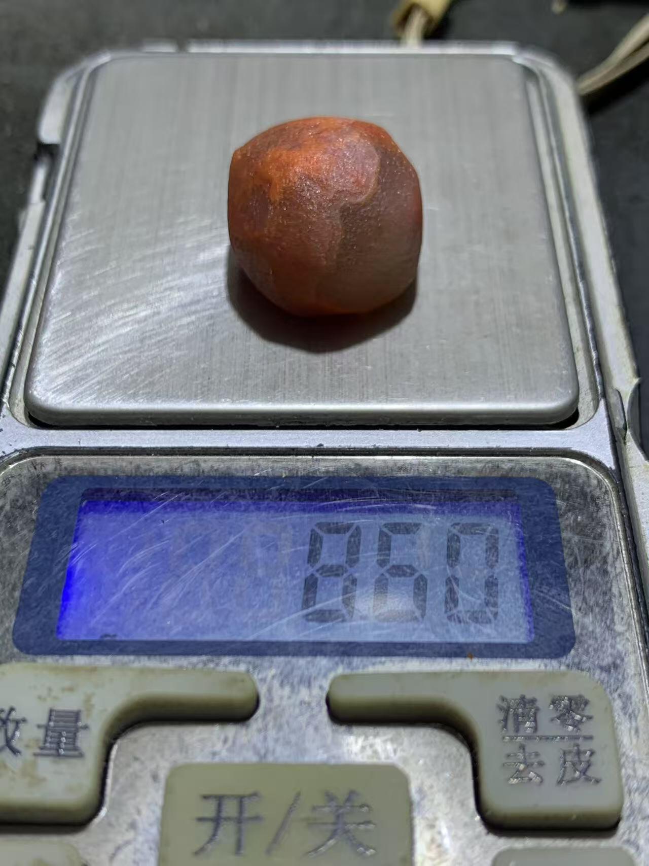 精美柿子红荔枝冻南红玛瑙明料小原石一颗，