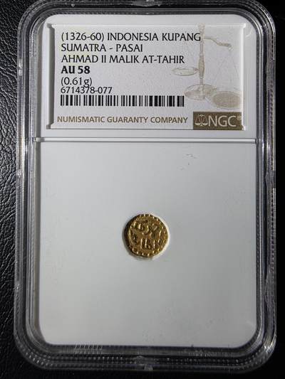 叁拾收藏第29期 - 印尼1326-1360年  库旁金币  0.61克 NGC AU58