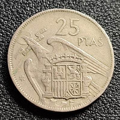 泉币菌-第51场-各国散币场 - 少见大币 弗朗西斯科佛朗哥 西班牙1957年25比塞塔 銅镍币 26.5mm8.5g