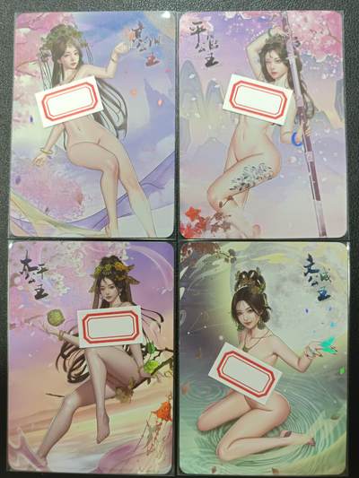 天玑星卡拍第一百零五期《7.17周四截拍》持续收拍收评中 满赠卡需备注 - 次元鉴赏 四大公主 艺术版 彩闪