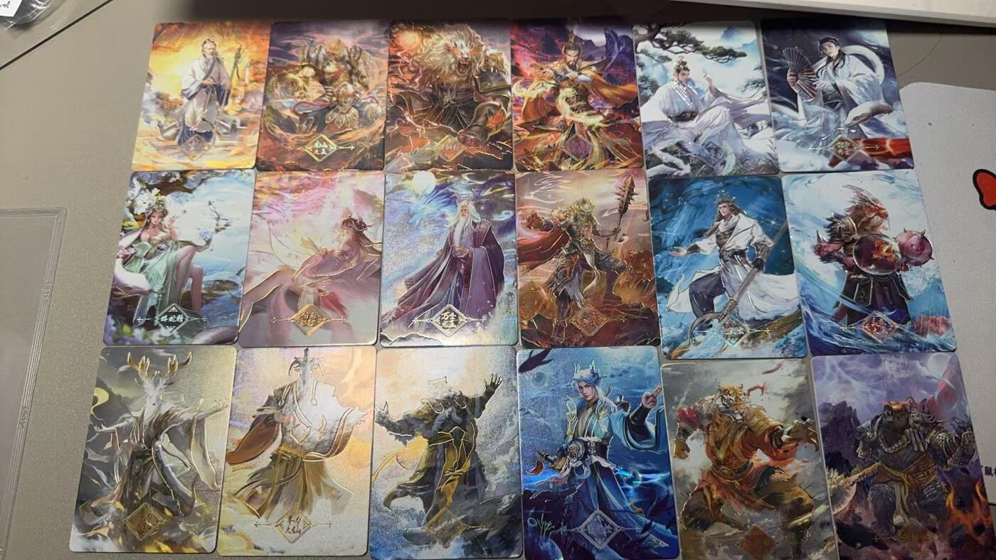 秋萤阁第7期 (7月12日周六晚上23点截拍，欢迎竞拍)  趣卡社西游记 妖怪卡一套18张 幻金烫边工艺