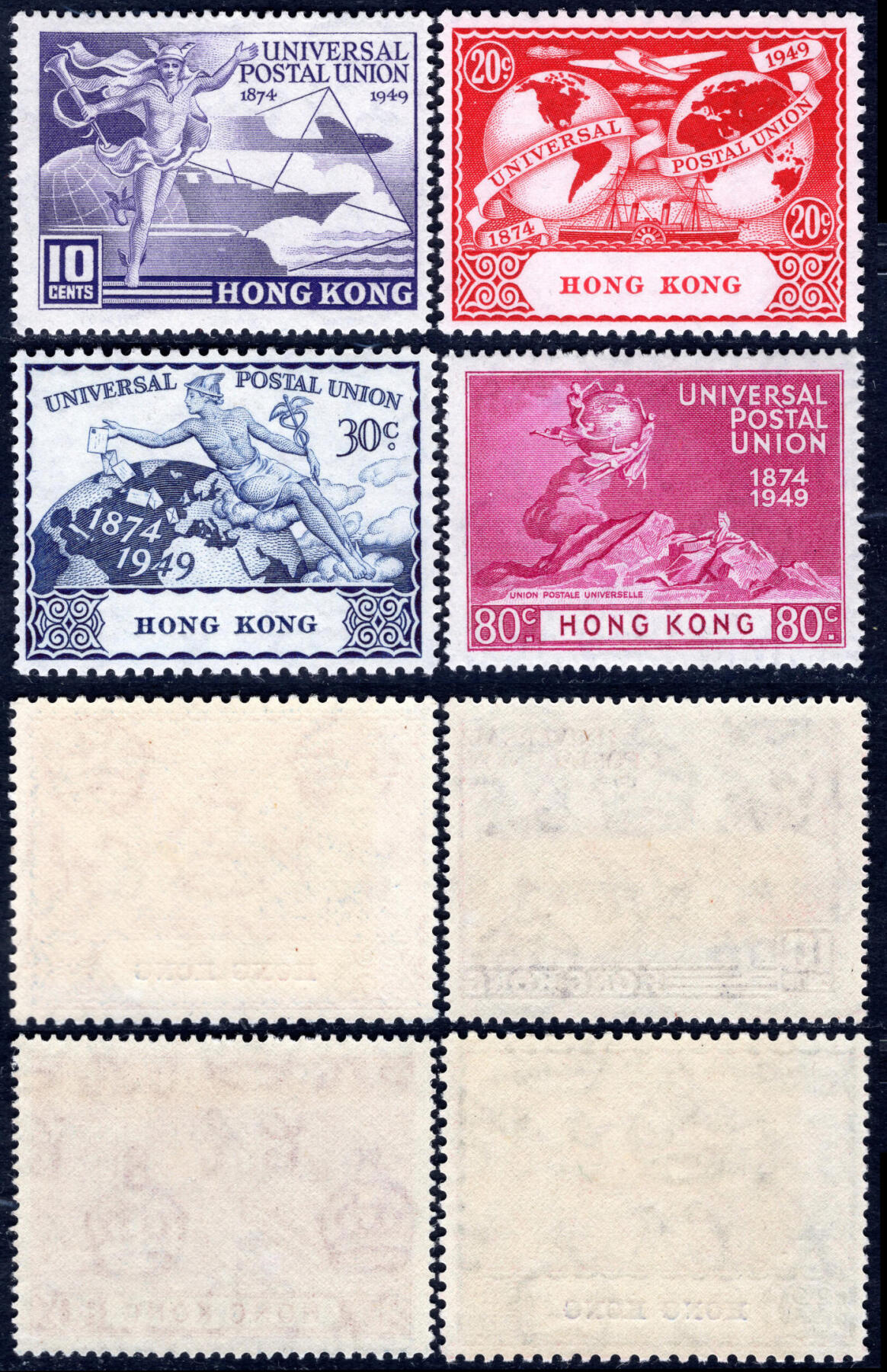 洪涛臻品批发群 精选邮票限时拍卖第1040期  香港1949国际邮联4全新 原胶润亮轻贴