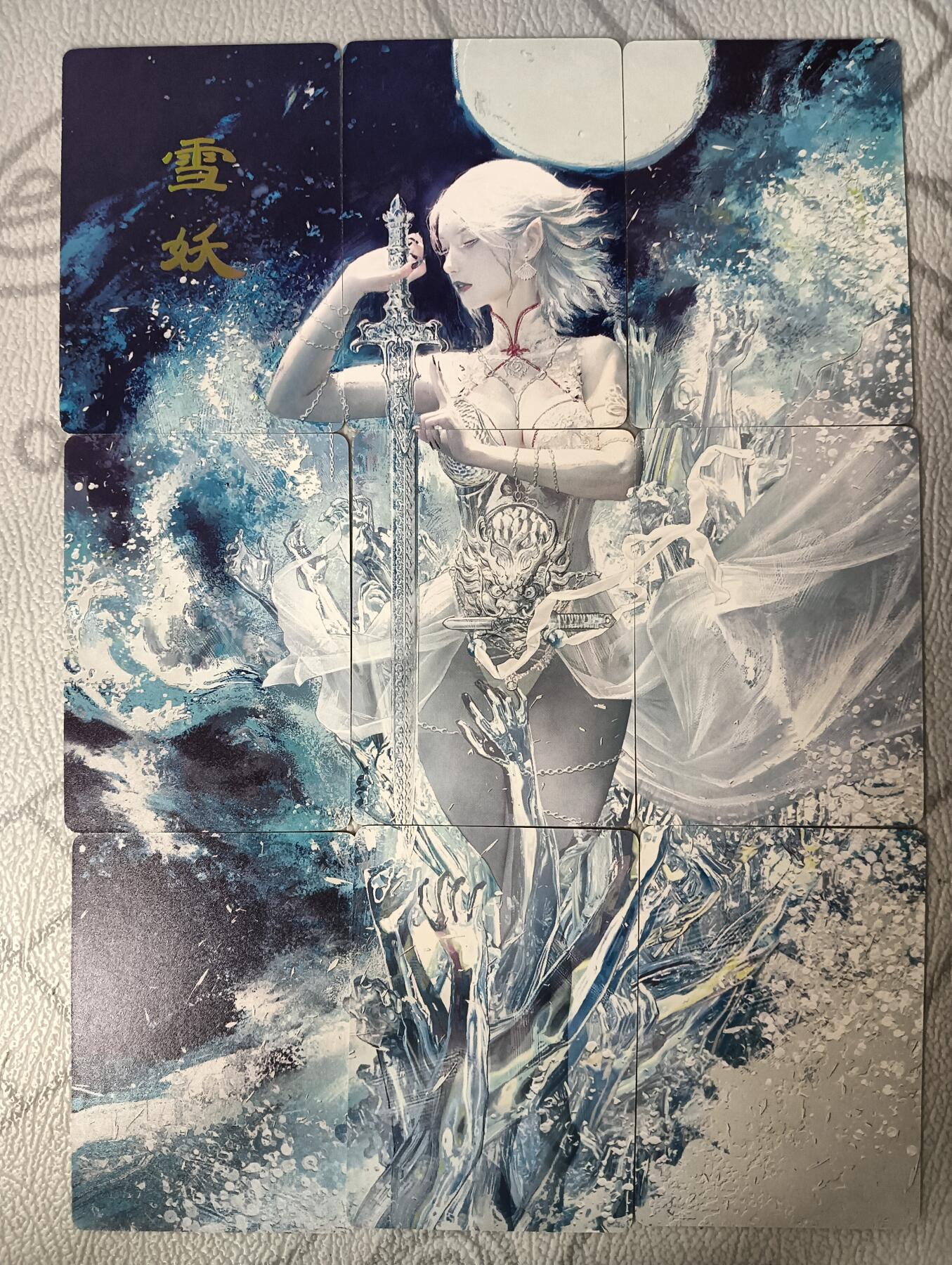 花开卡拍第30期（7月13号周日截拍，品控勿拍!!!拍品不寄存，运费5元，自制卡难免瑕疵，可能存在轻微撞角爆边等出厂瑕疵，品控介意勿拍！）