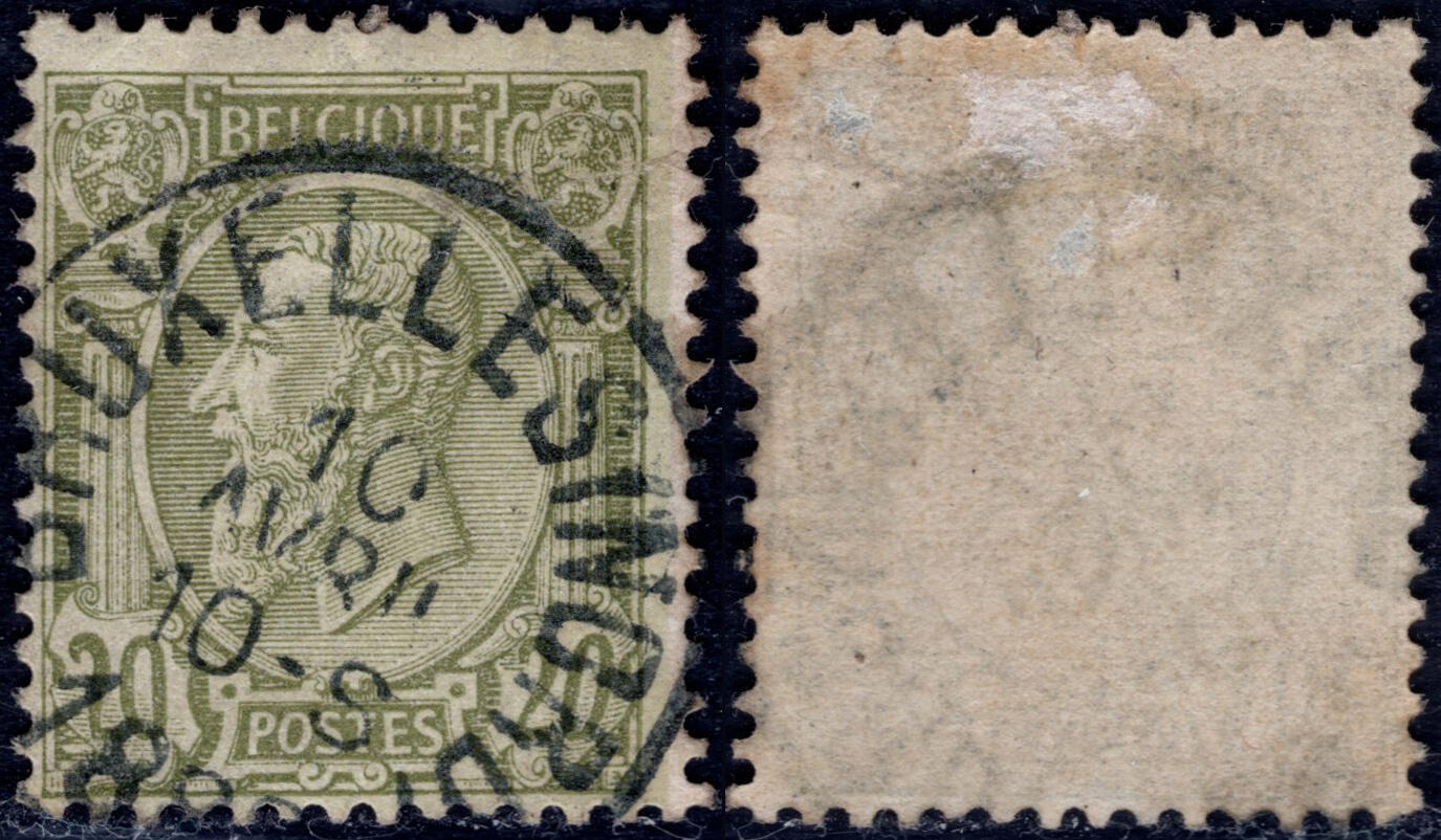 洪涛臻品批发群 精选邮票限时拍卖第1041期  比利时国王票上的1899.3.10布鲁塞尔邮戳(NORD) 1个多世纪前的地名邮戳