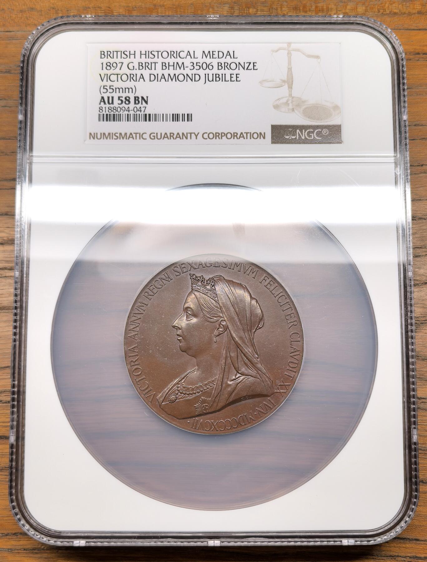 凡希社世界钱币微拍第三百零七期 1897英国维多利亚加冕纪念大铜章NGC-AU58