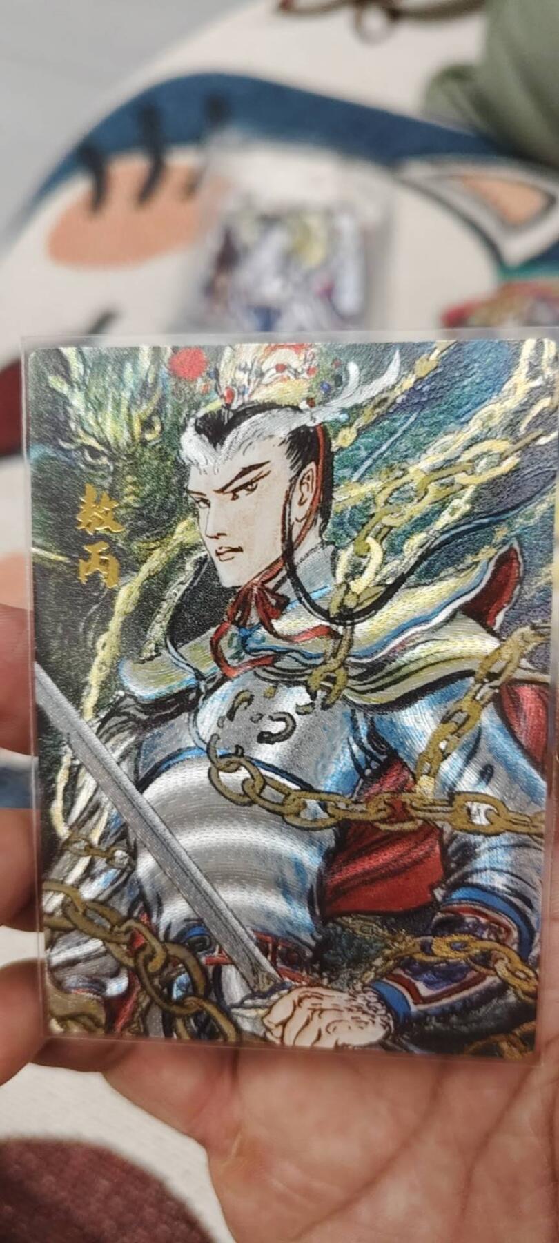 秋原瞳的小店第十七期（摘西瓜的季节，你是否还能记得那个熙熙攘攘月光下的自己） 昆仑万象敖丙