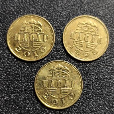 泉币菌-第50场-周末捡漏场 澳门舞狮组合币3枚