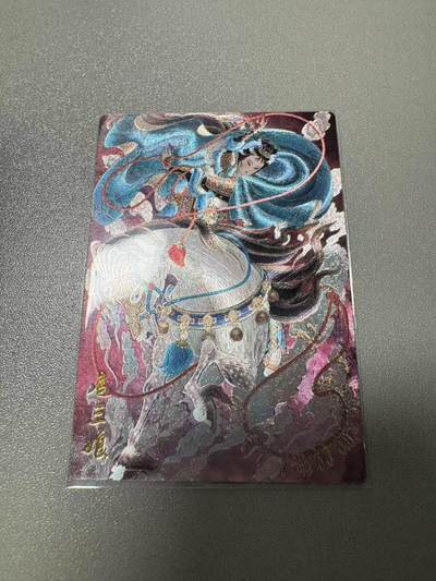 秋萤阁第7期 (7月12日周六晚上23点截拍，欢迎竞拍)  - 五虎征鸾 裸卡 扈三娘 心染绘