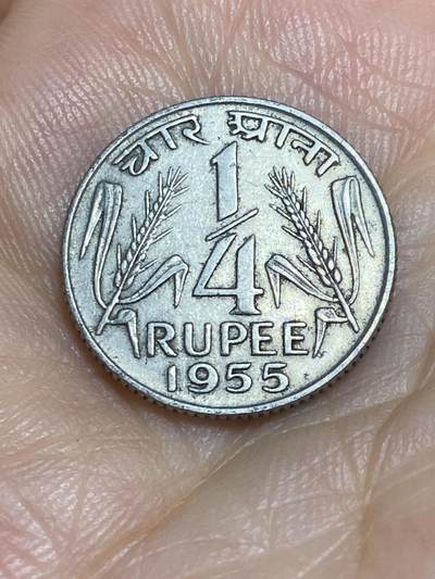 2025年第六十四场(总第九十场）外国好品散币(免佣金) - 印度🇮🇳1955年1/4卢比(小图案版)