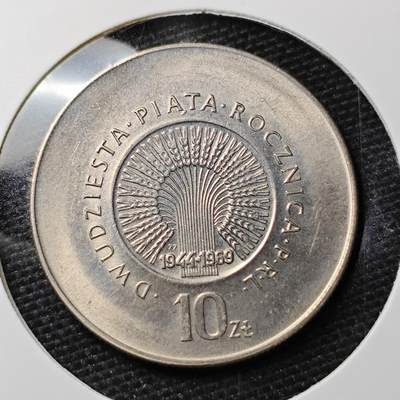 KK钱币收藏小铺 第300期 百期特拍3连拍第2场  周末发货 -   1969波兰10兹罗提纪念币 好品
