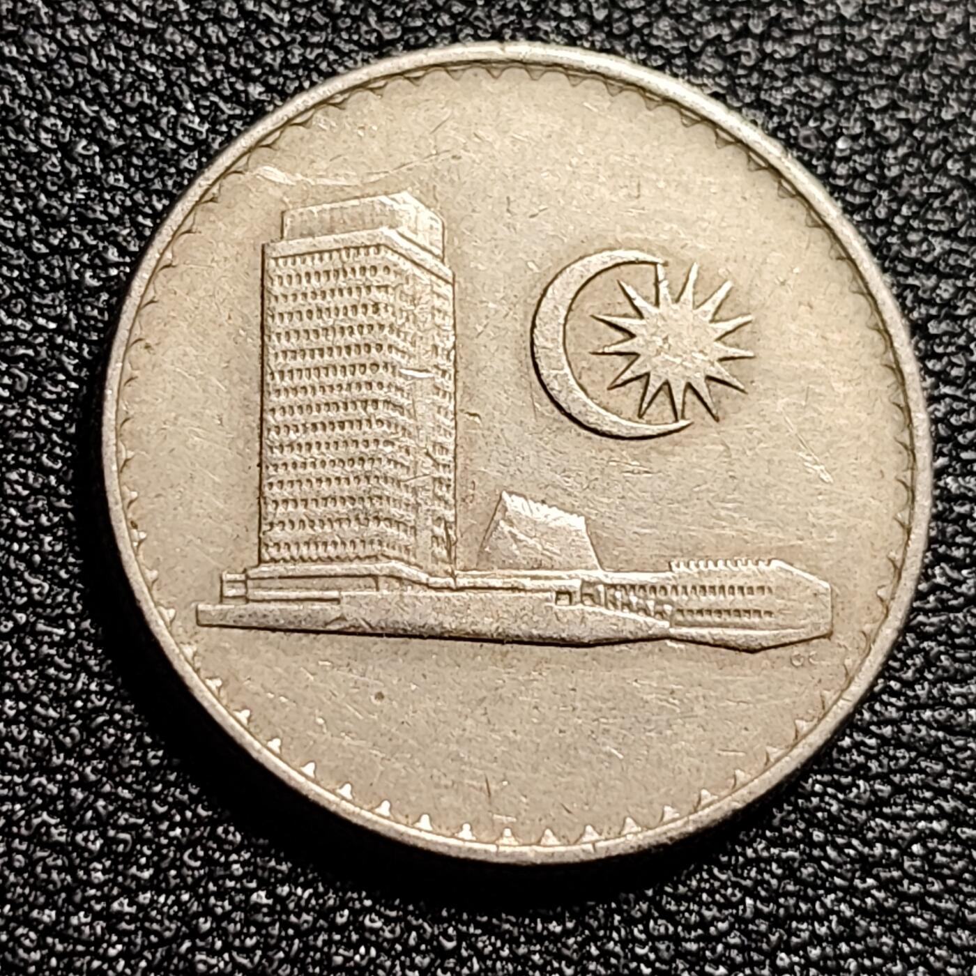 泉币菌-第50场-周末捡漏场 马来西亚20仙镍币 大厦版