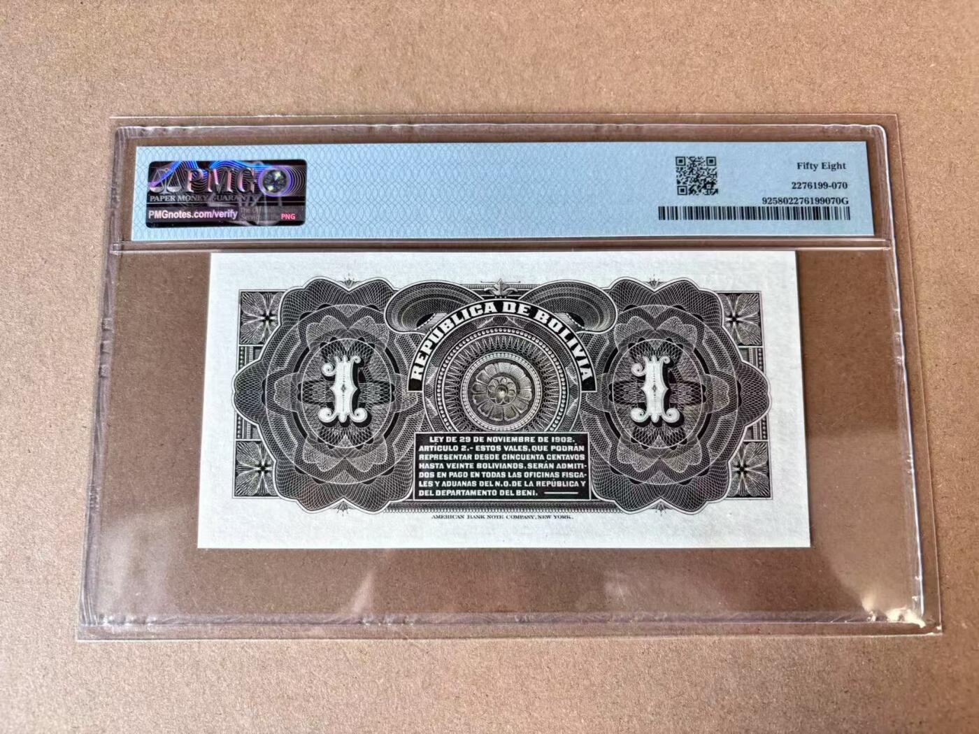 【七百期大拍 拍品火热征集中】✨Blue Auction 世界纸币精拍第694期【精】 【无47 实钞】玻利维亚 1902年1玻利维亚诺 PMG58