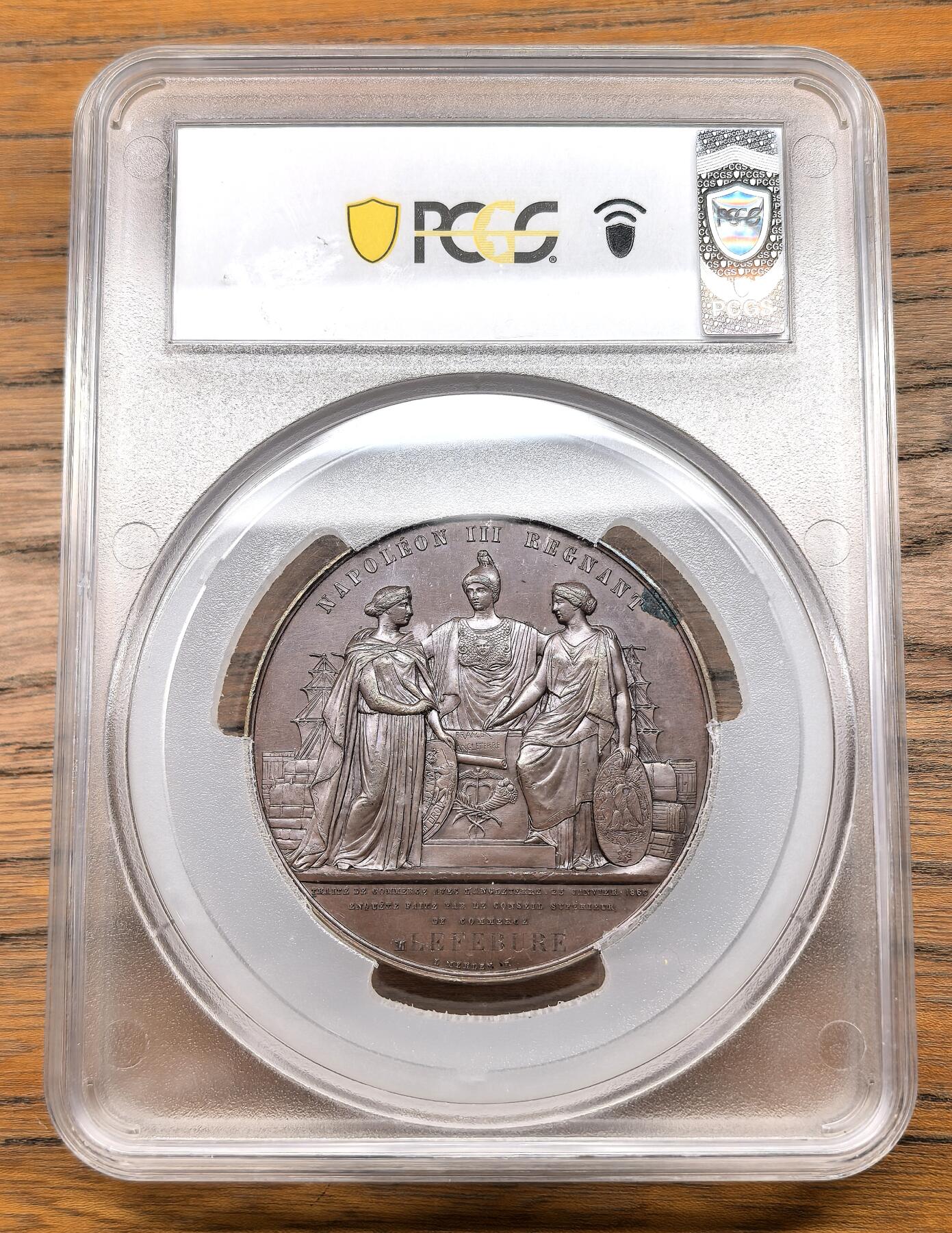 凡希社世界钱币微拍第三百零七期 1860法国拿破仑三世三女神纪念大铜章PCGS-SP62