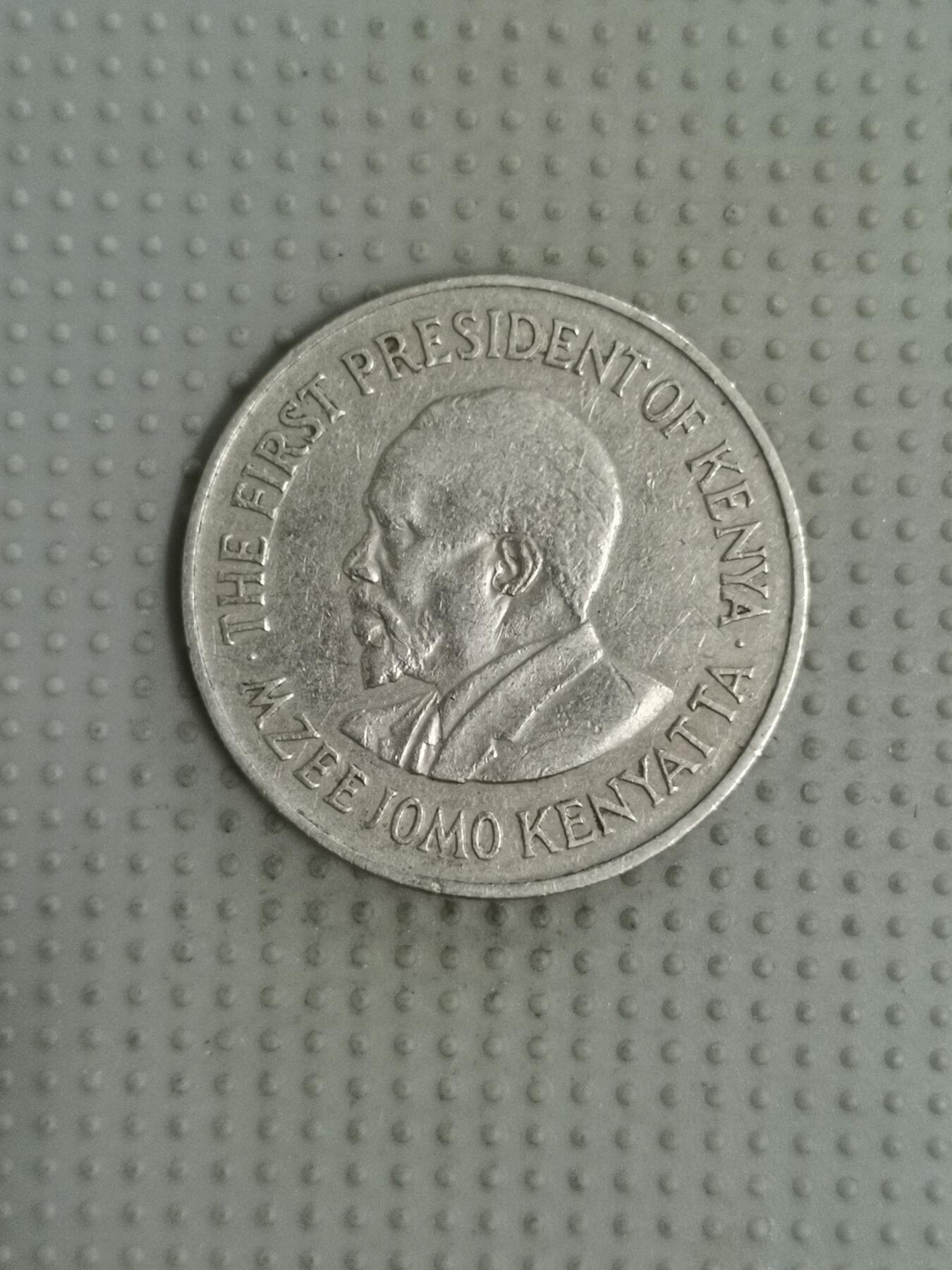 2025年第61场各国散币拍卖（总第61场） 肯尼亚1973年1先令