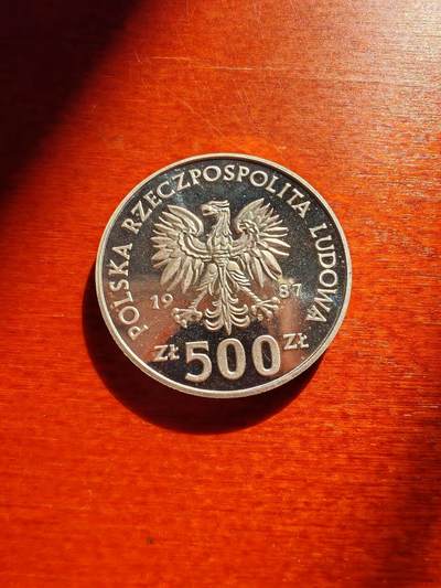 长老汇蛇年精选第二十场拍卖  1987波兰冬奥500兹罗提精制银币，克书40美金