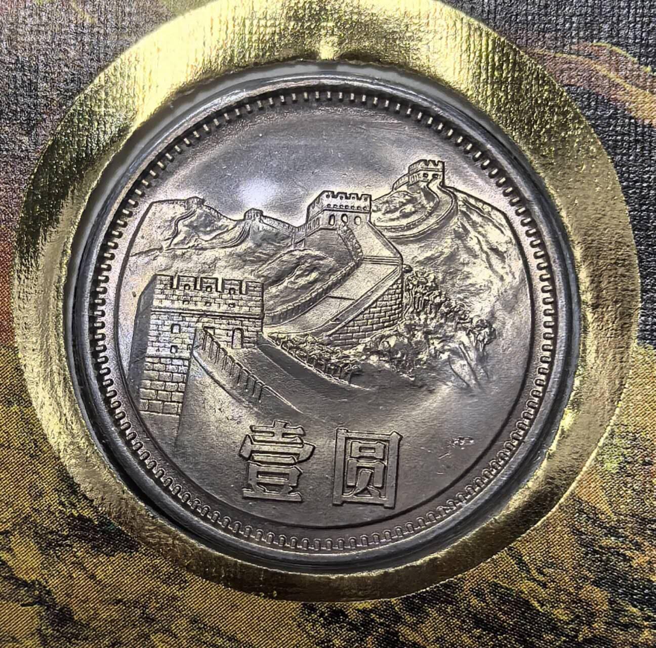 北京马甸外国币专卖第142期，外国币专场，陆续上拍，欢迎关注