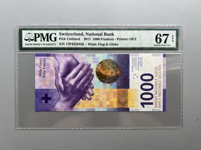 PMG 67EPQ 瑞士2017年1000法郎 - PMG 67EPQ 瑞士2017年1000法郎