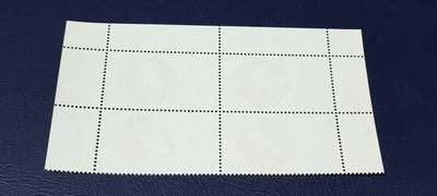 德国邮票专场，都是四方联 德国邮票四方联一张，2000年发行，德国手工业商会成立100周年。品相如图