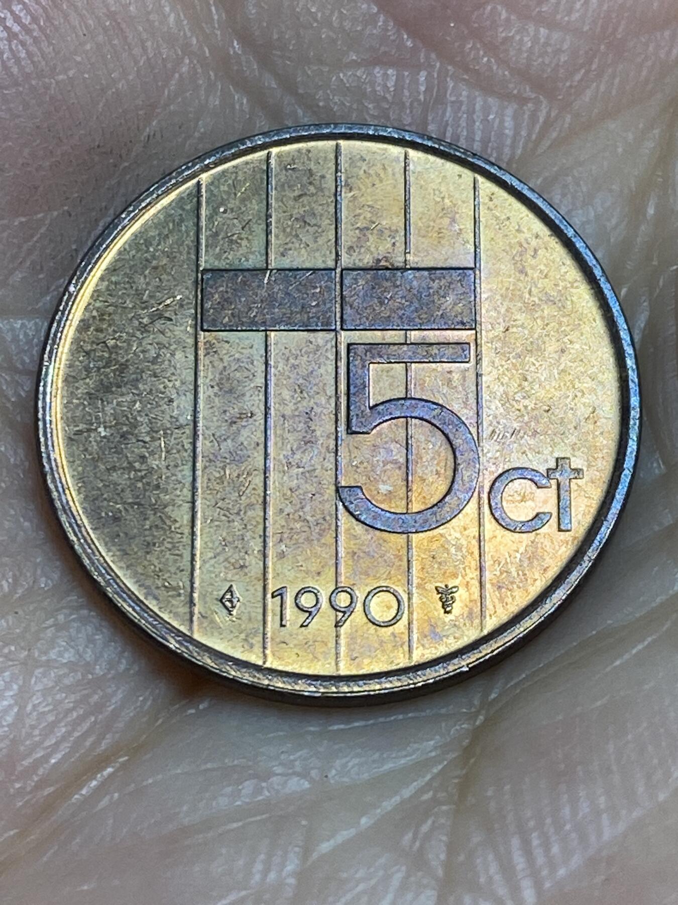 2025年第六十四场(总第九十场）外国好品散币(免佣金) 荷兰🇳🇱1990年5分
