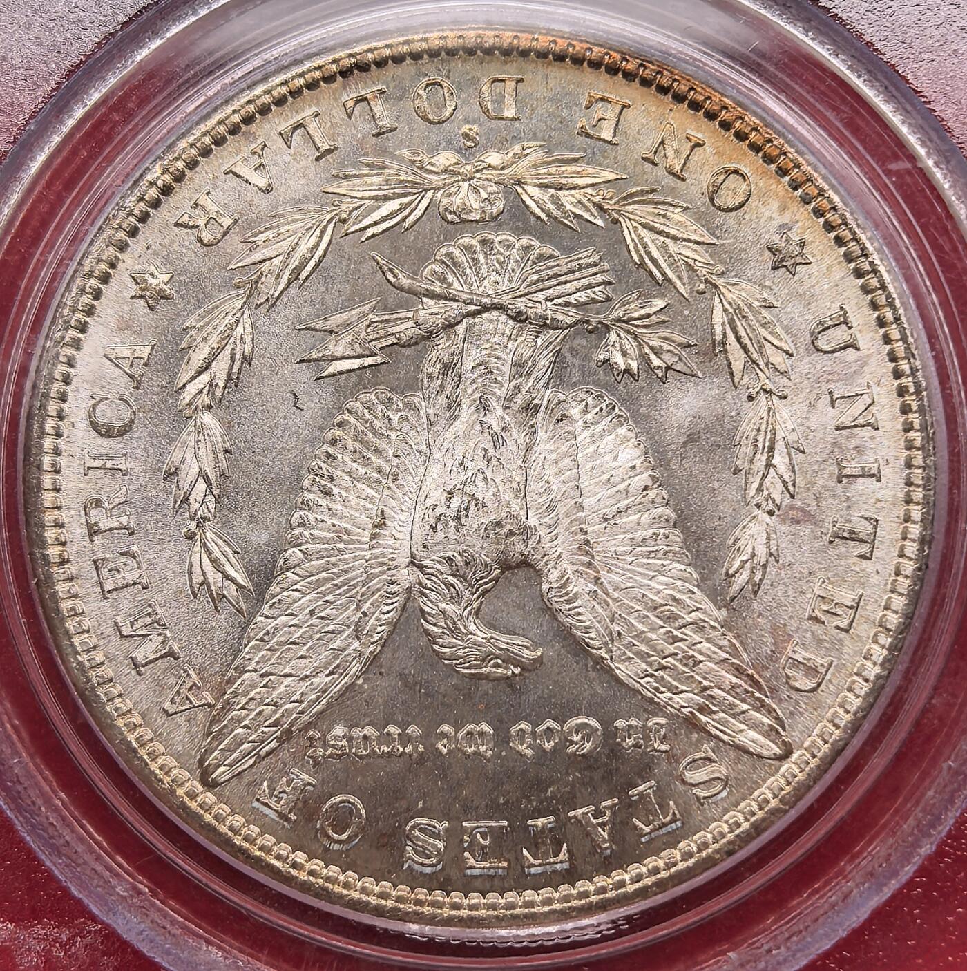 凡希社世界钱币微拍第三百零七期 1880S美国摩根壹元PCGS-MS65，光泽柔美，霜面质感极好的一枚！（视频参考）