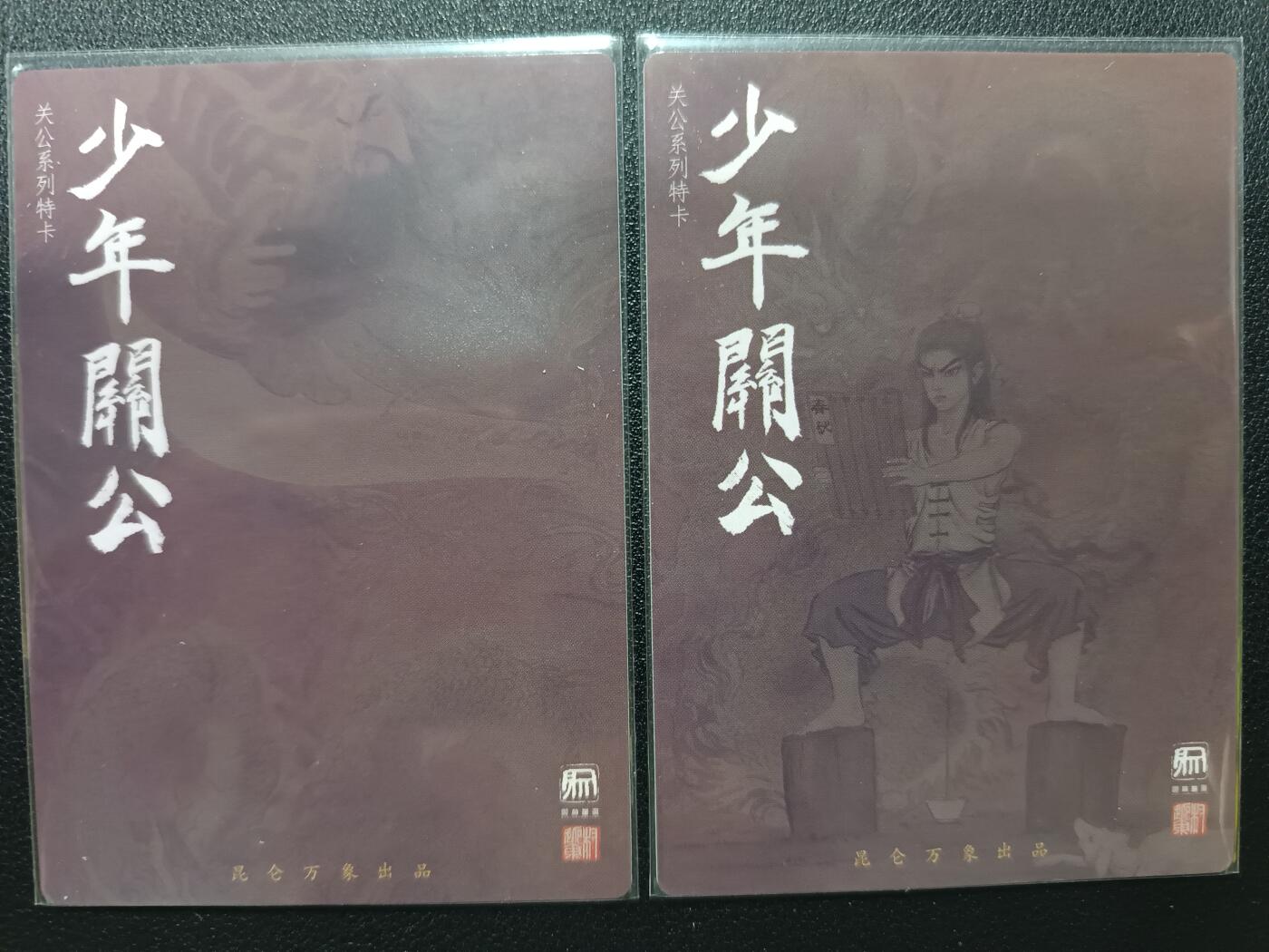 天玑星卡拍第一百零五期《7.17周四截拍》持续收拍收评中 满赠卡需备注