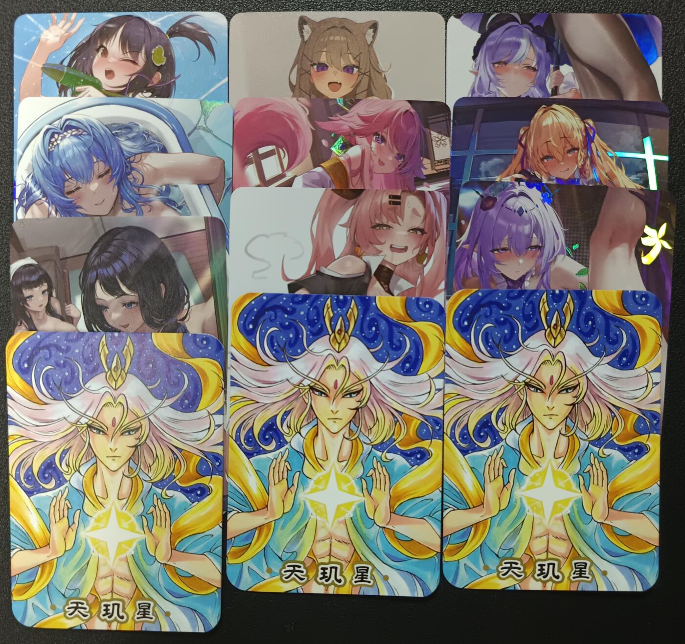 天玑星卡拍第一百零五期《7.17周四截拍》持续收拍收评中 满赠卡需备注