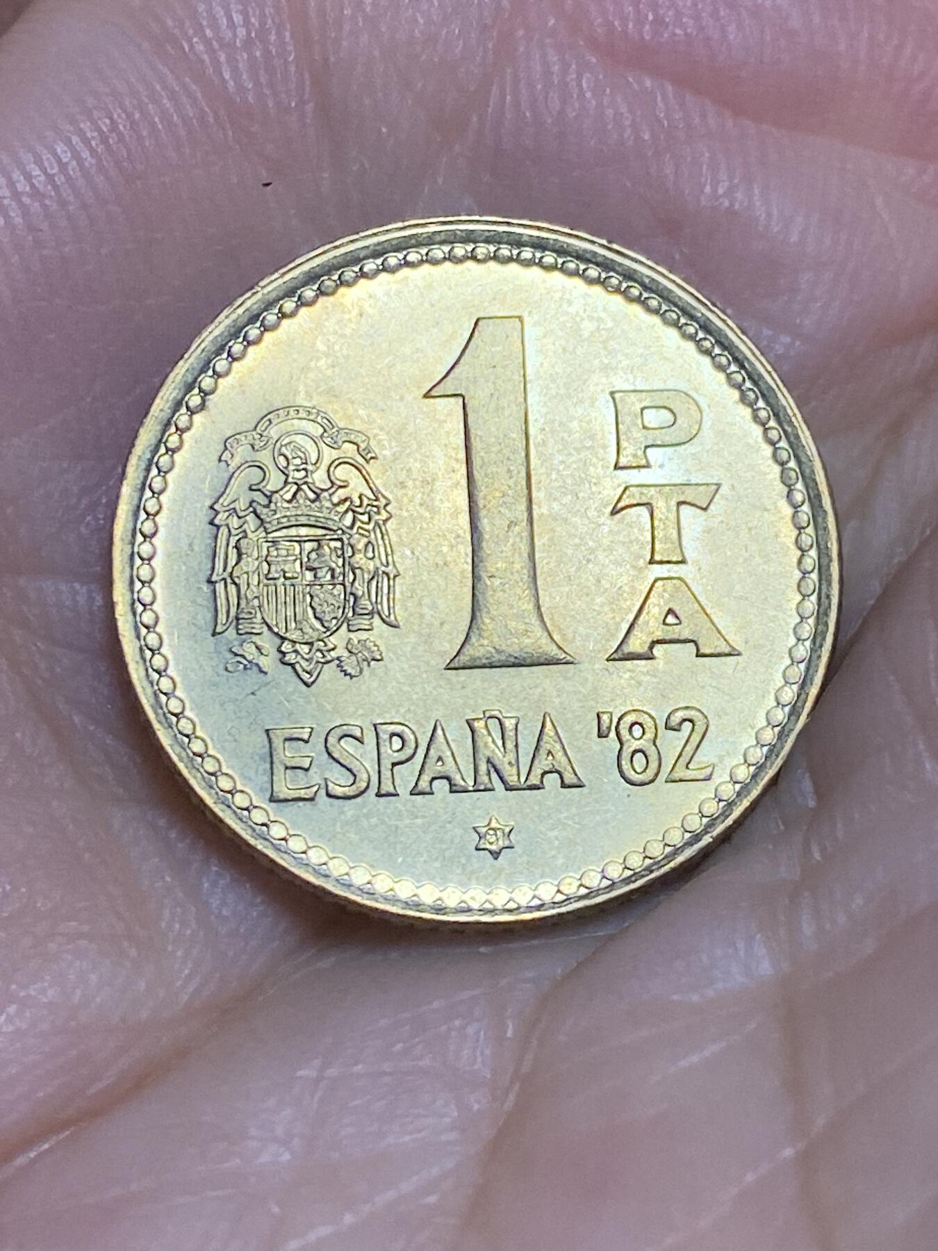 2025年第六十五场(总第九十一场）外国好品散币(免佣金) 西班牙🇪🇸1980(81)年1比塞塔(1982年世界杯纪念币，仅发行3年)