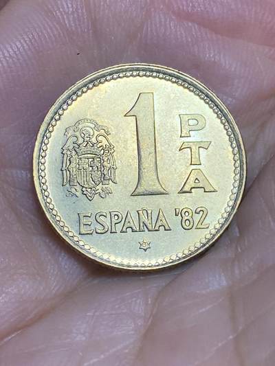 2025年第六十五场(总第九十一场）外国好品散币(免佣金) - 西班牙🇪🇸1980(81)年1比塞塔(1982年世界杯纪念币，仅发行3年)