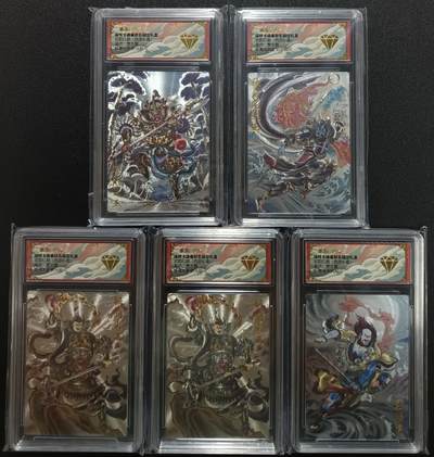 天玑星卡拍第一百零五期《7.17周四截拍》持续收拍收评中 满赠卡需备注 - 卡德曼 贾志鹏 武韵红颜（西游礼盒）辟寒大王+独角兕大王+银角大王两张+沙悟净 折光粗闪 五张 保粹专属标