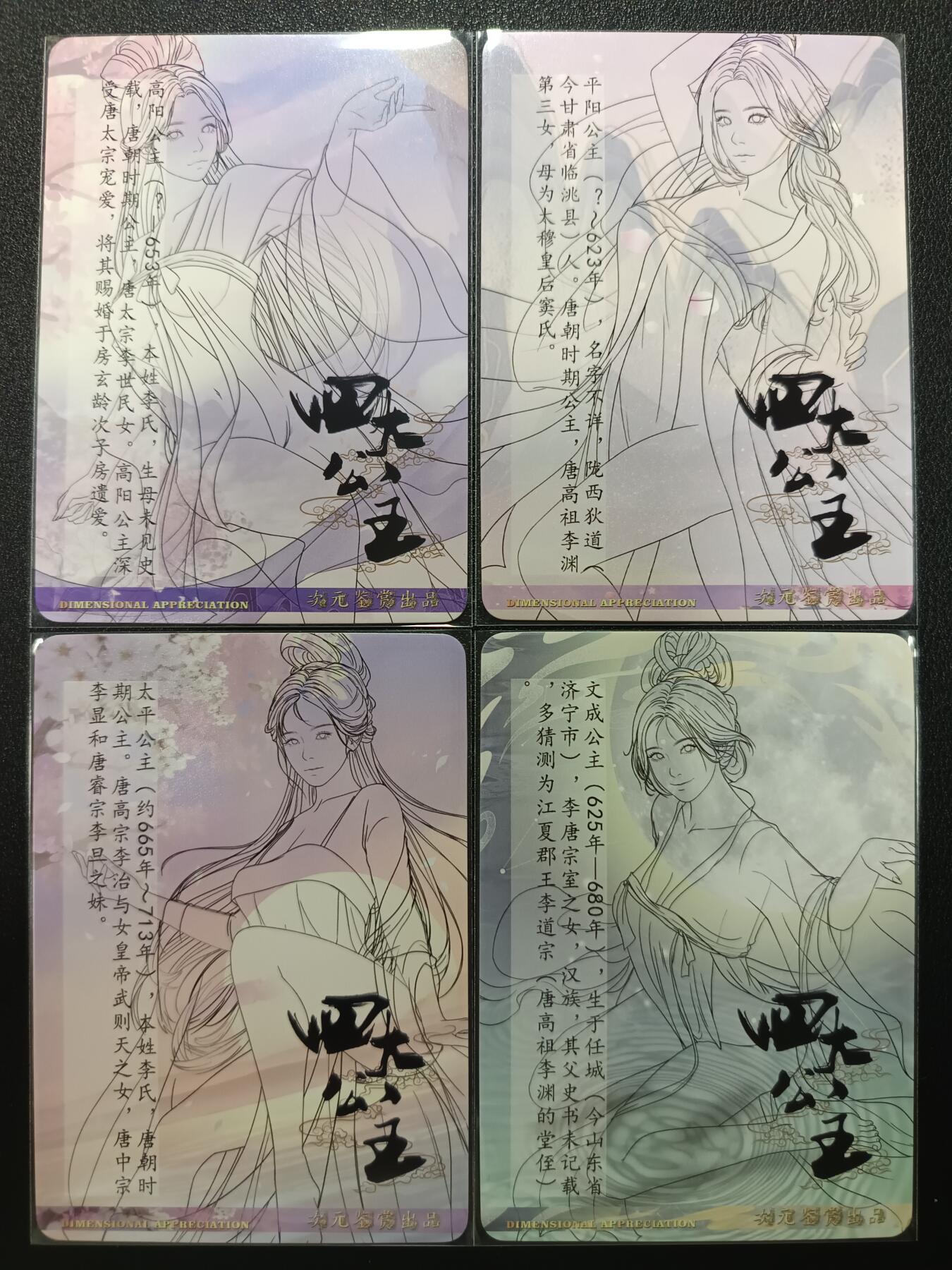 天玑星卡拍第一百零五期《7.17周四截拍》持续收拍收评中 满赠卡需备注