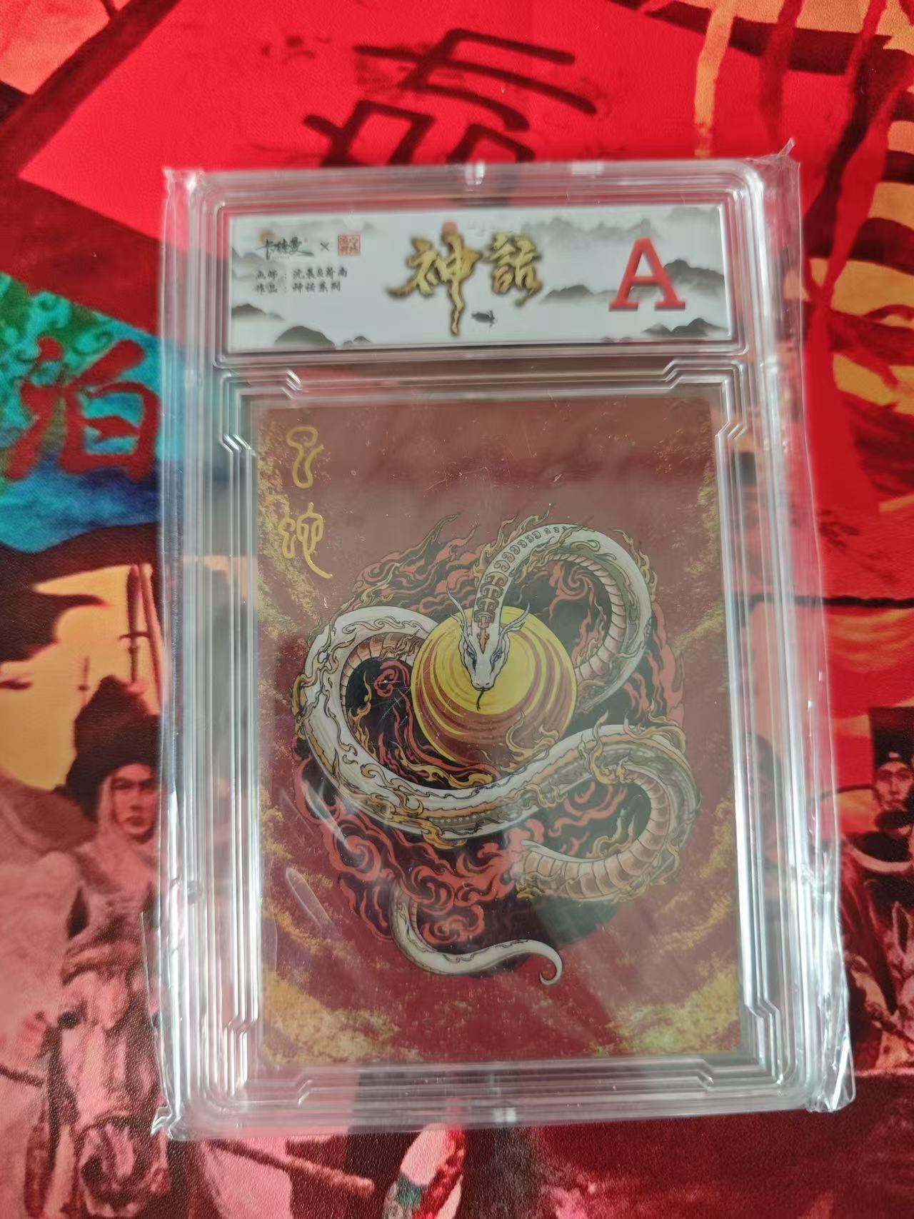 夜之极第二十四期 （7月12日周六晚10点截拍，欢迎竞拍）