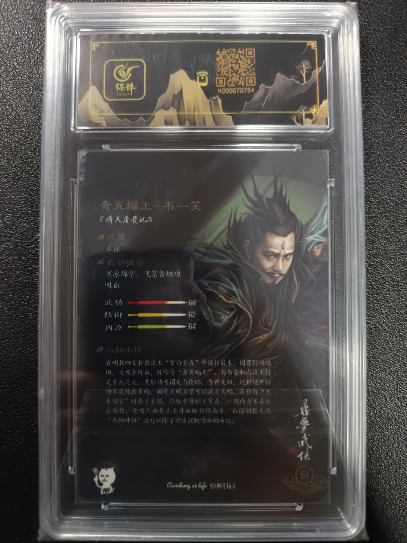 天玑星卡拍第一百零五期《7.17周四截拍》持续收拍收评中 满赠卡需备注