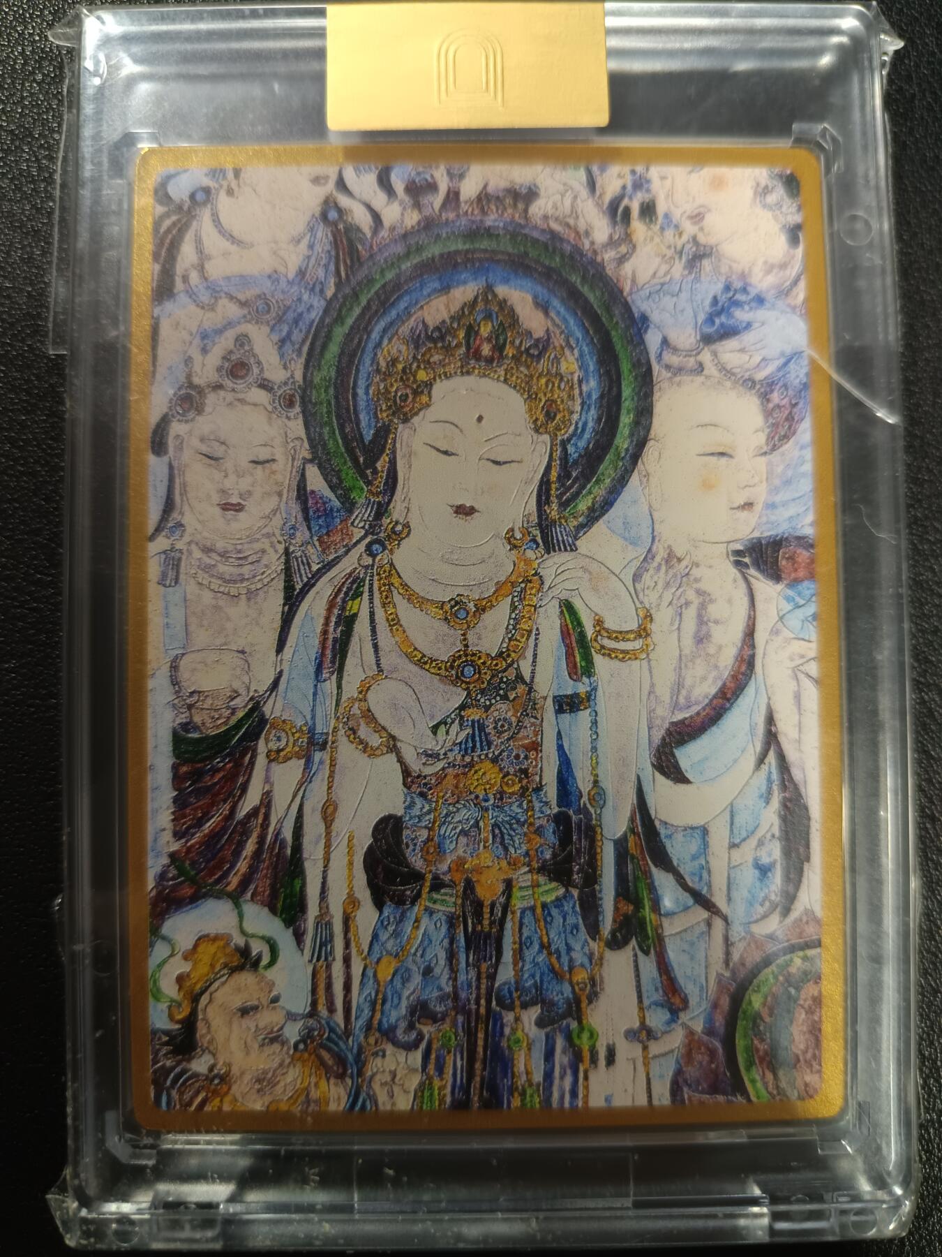 天玑星卡拍第一百零五期《7.17周四截拍》持续收拍收评中 满赠卡需备注 卡系团 敦煌 金属卡