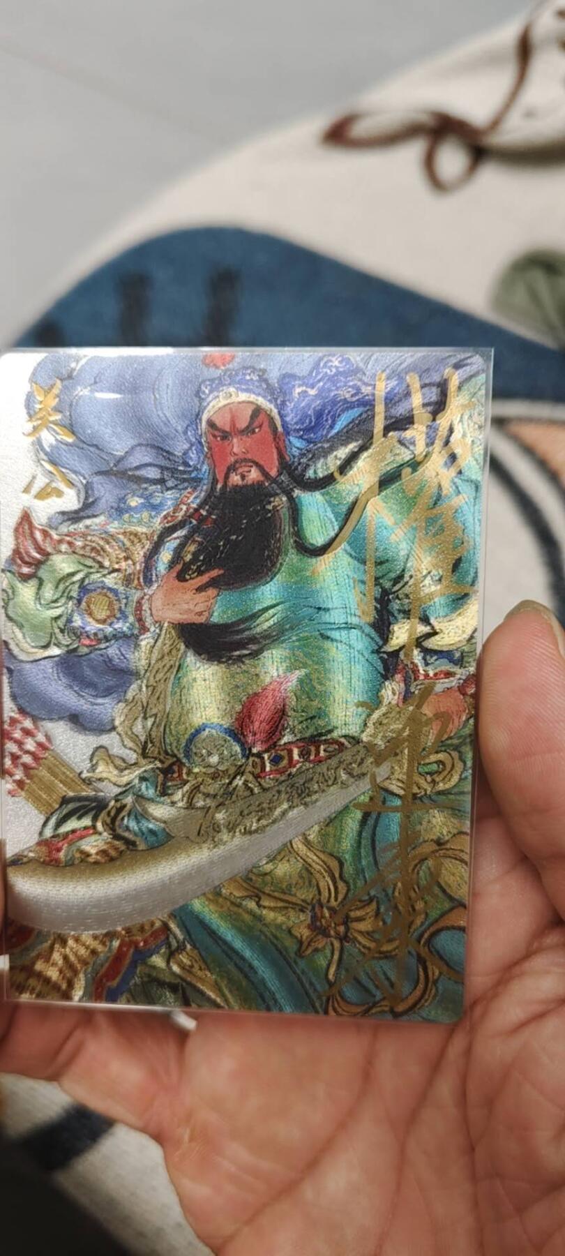 秋原瞳的小店第十七期（摘西瓜的季节，你是否还能记得那个熙熙攘攘月光下的自己）