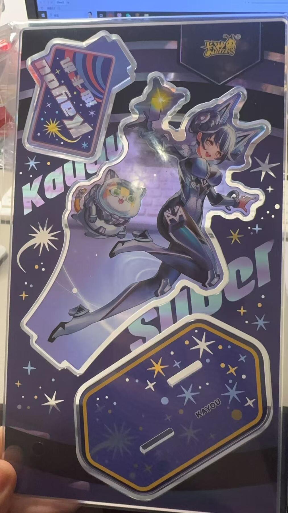 秋萤阁第7期 (7月12日周六晚上23点截拍，欢迎竞拍)  卡游术铂无尽星海立牌 全新大尺寸