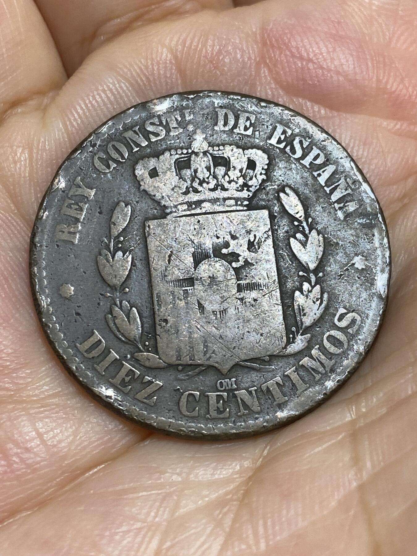 2025年第六十四场(总第九十场）外国好品散币(免佣金) 西班牙🇪🇸1878年10分(阿方索十二世时期)