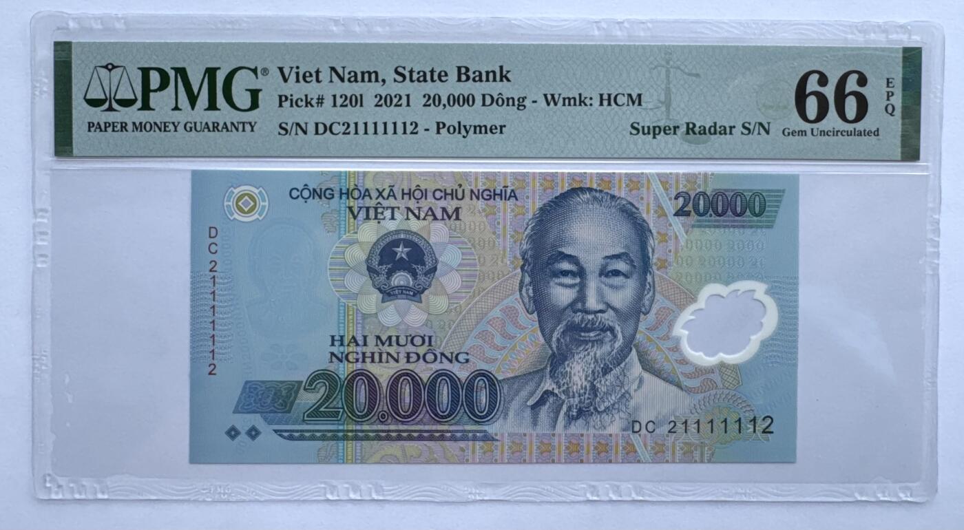 2025第18场（总第218期）：精品测试钞、外钞综合场 