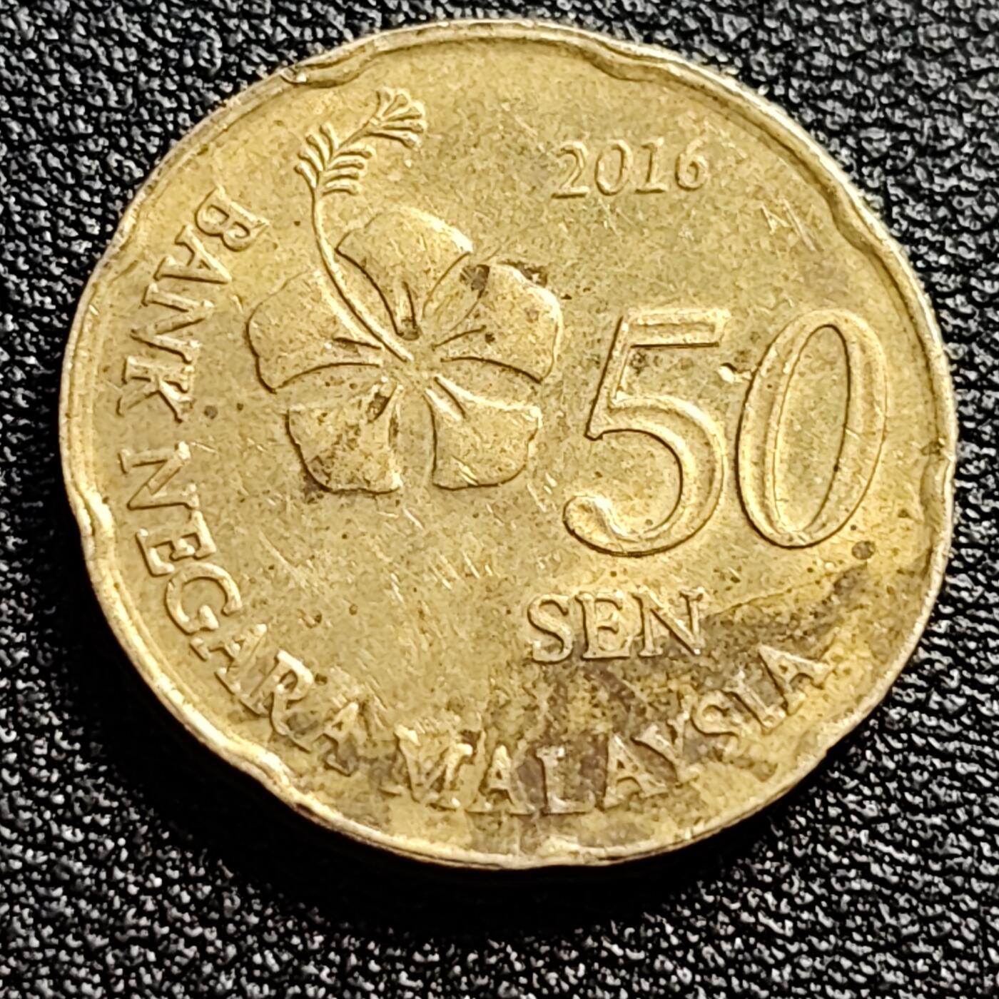 泉币菌-第51场-各国散币场