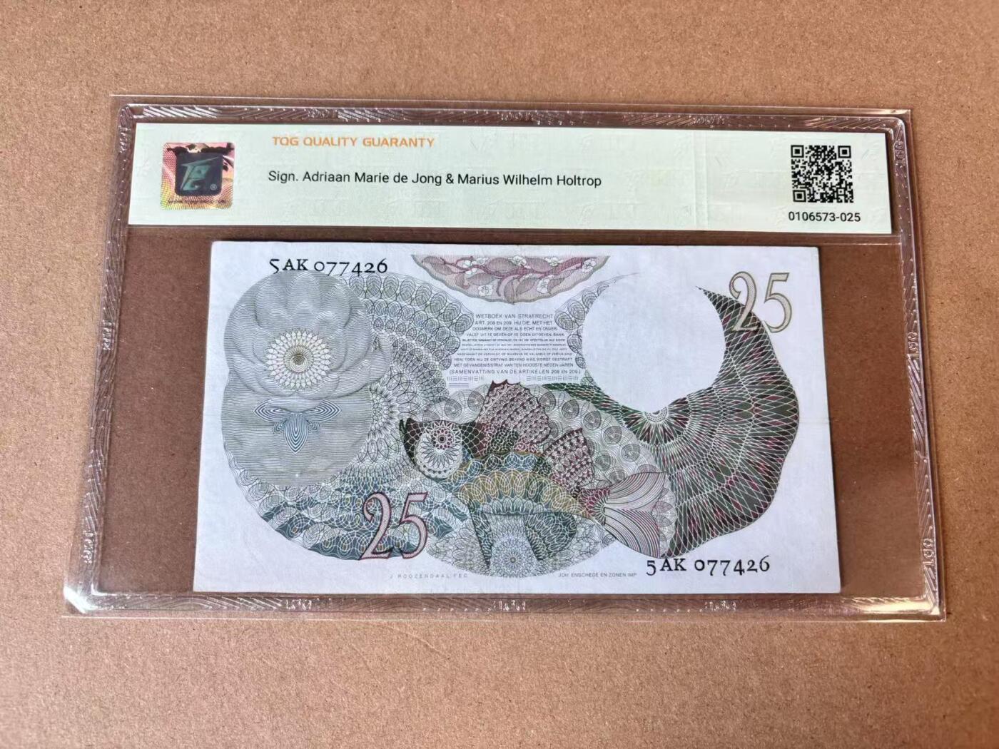 【七百期大拍 拍品火热征集中】✨Blue Auction 世界纸币精拍第694期【精】