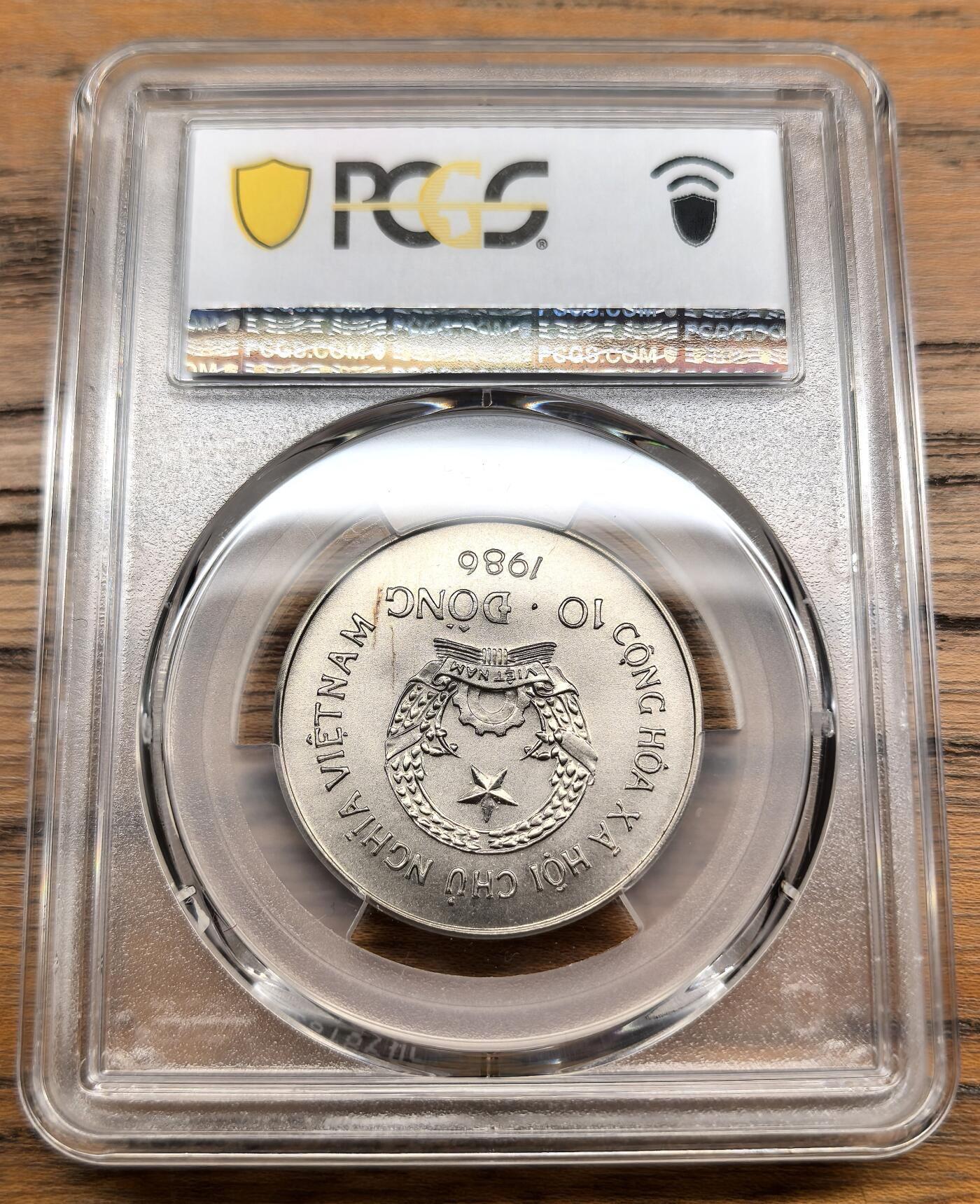 凡希社世界钱币微拍第三百零七期 1986越南水牛10Dong镍币PCGS-MS67